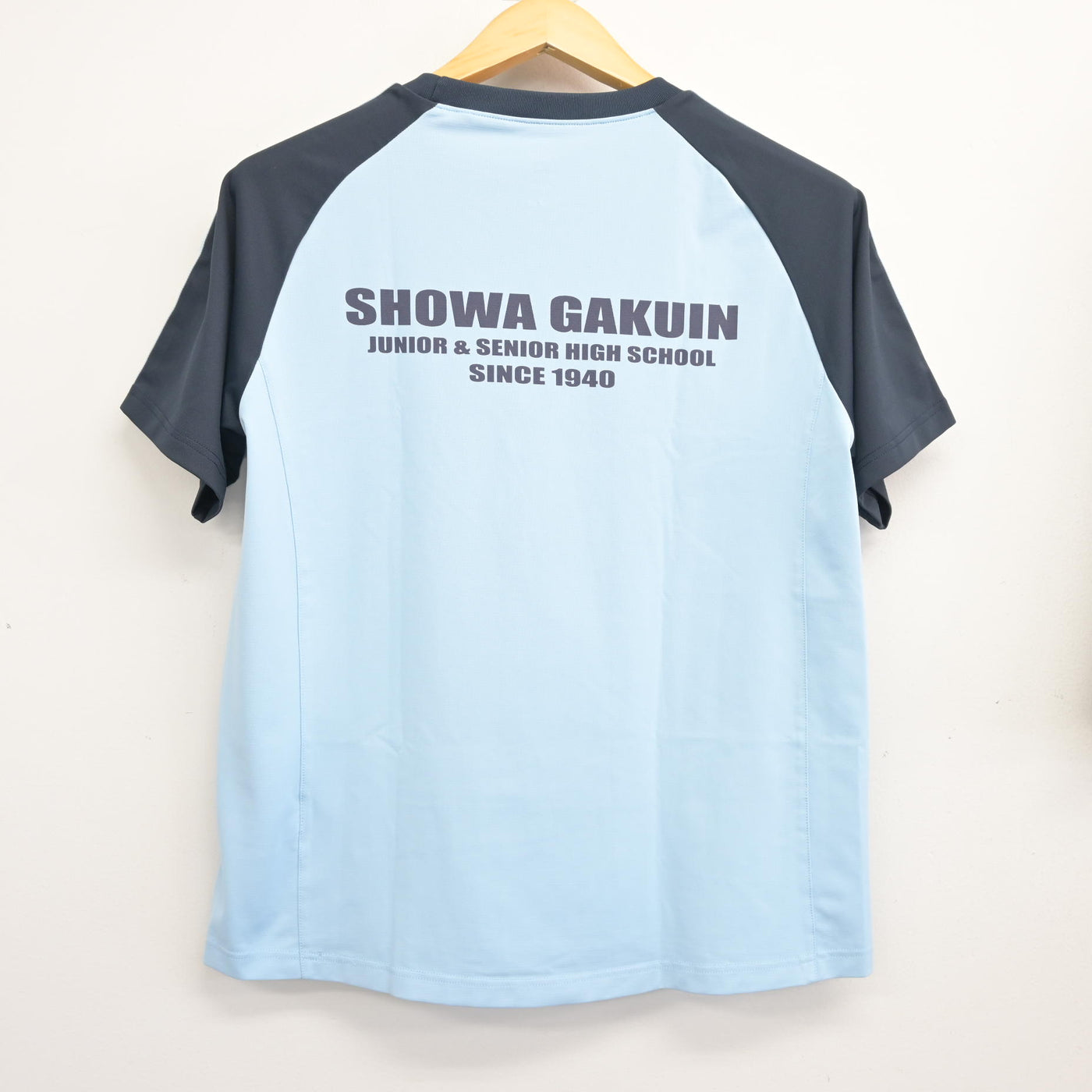 【中古】千葉県 昭和学院高等学校 女子制服 2点 (体操服 上・体操服 下) sf103537