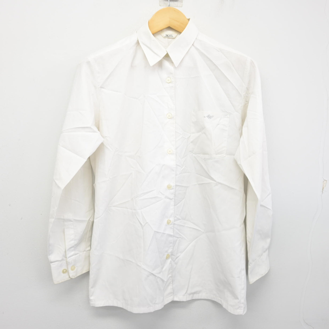 【中古】神奈川県 厚木西高等学校 女子制服 2点 (ニット・シャツ) sf103544