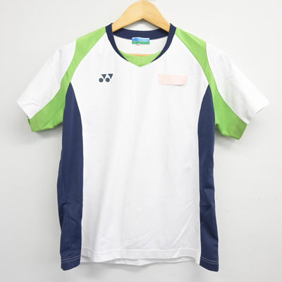 【中古】埼玉県 浦和麗明高等学校 女子制服 2点 (体操服 上) sf103549