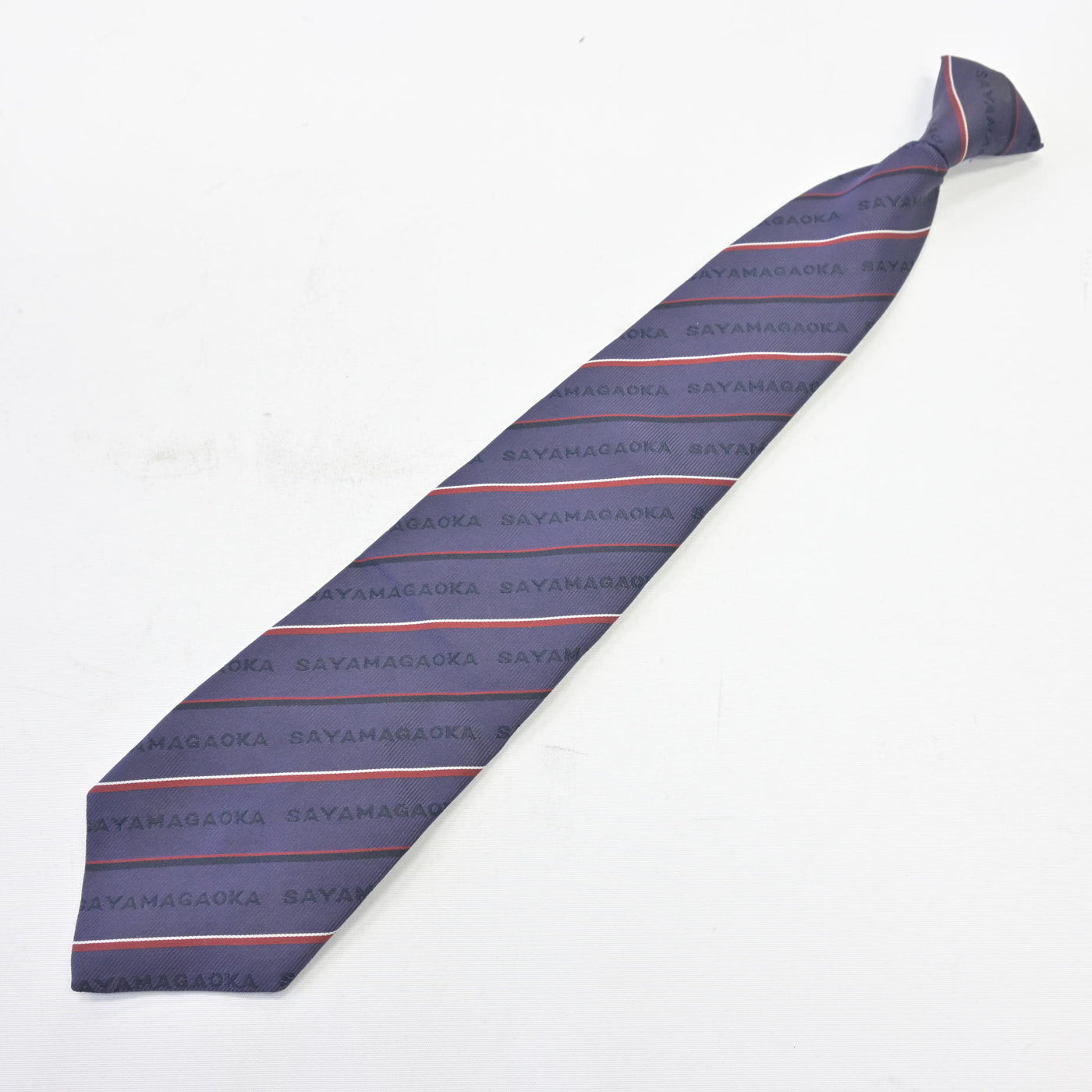 【中古】埼玉県 狭山ヶ丘高等学校 男子制服 4点 (ブレザー・ズボン) sf103553