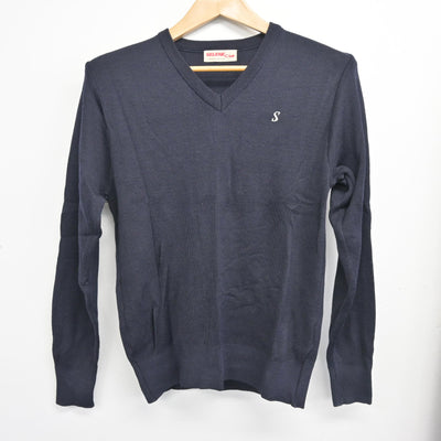 【中古】埼玉県 狭山ヶ丘高等学校 男子制服 2点 (ニット・ズボン) sf103554