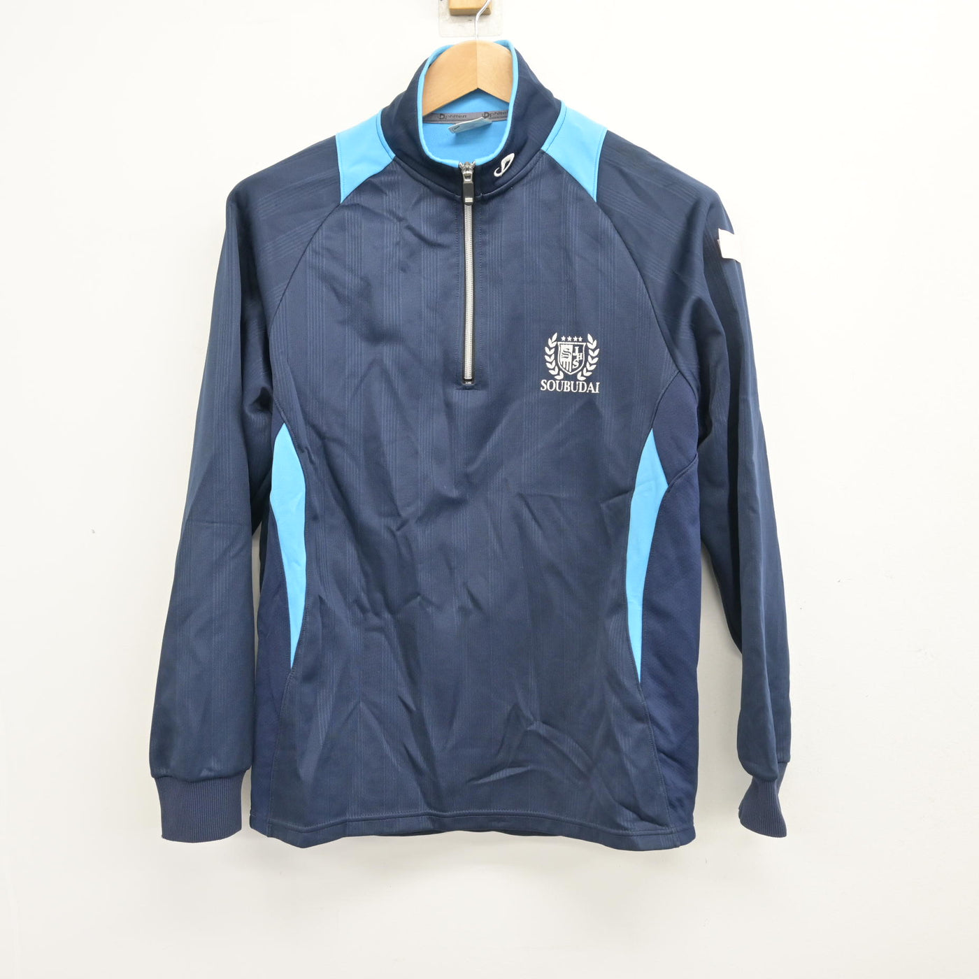 【中古】神奈川県 相武台中学校 女子制服 2点 (ジャージ 上・ジャージ 下) sf103560