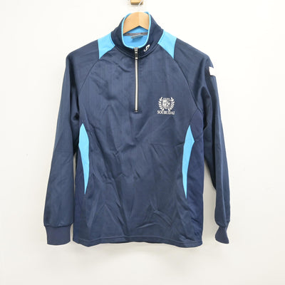 【中古】神奈川県 相武台中学校 女子制服 2点 (ジャージ 上・ジャージ 下) sf103560