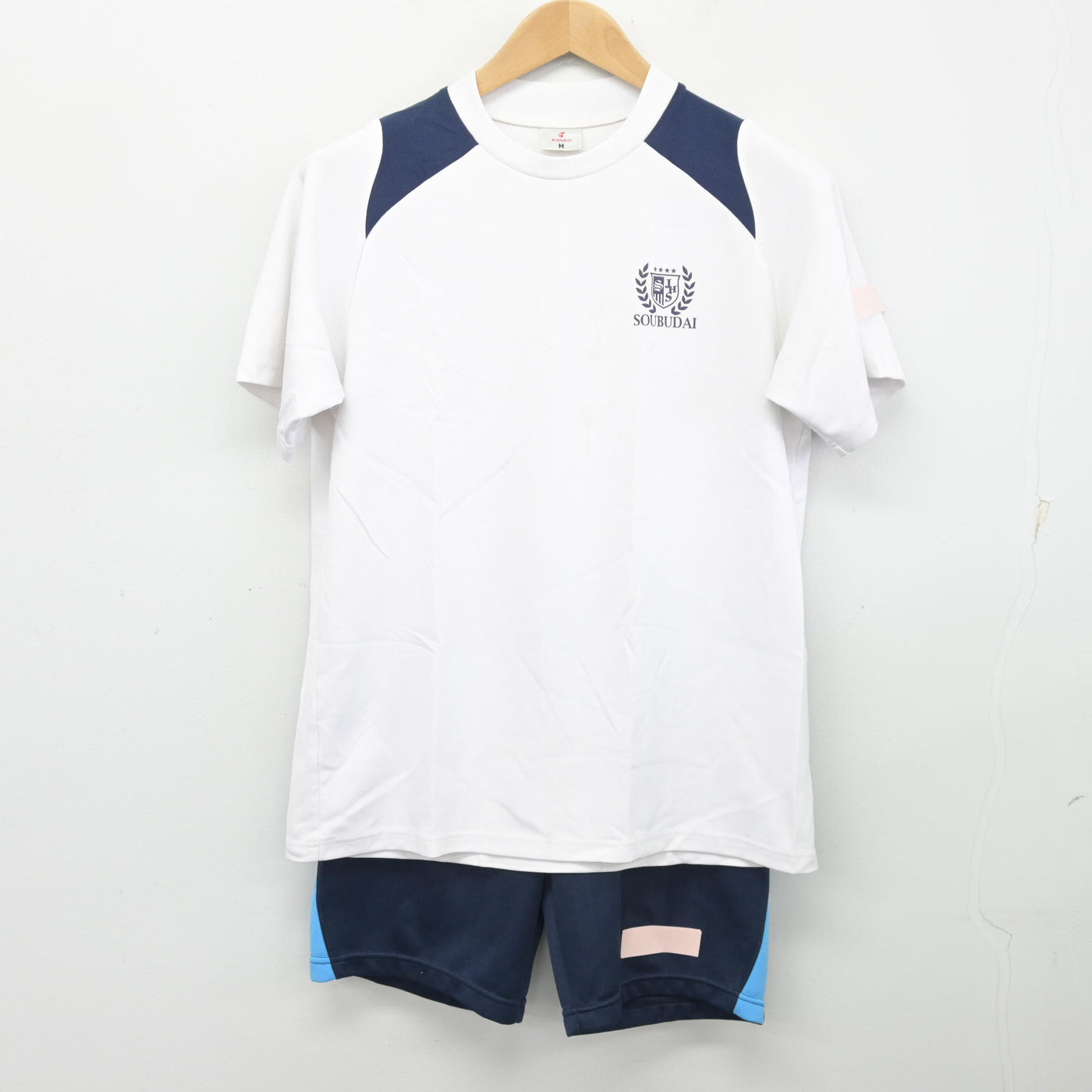 【中古】神奈川県 相武台中学校 女子制服 2点 (体操服 上・体操服 下) sf103561