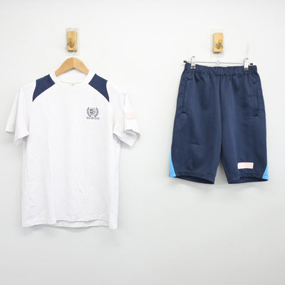 【中古】神奈川県 相武台中学校 女子制服 2点 (体操服 上・体操服 下) sf103561