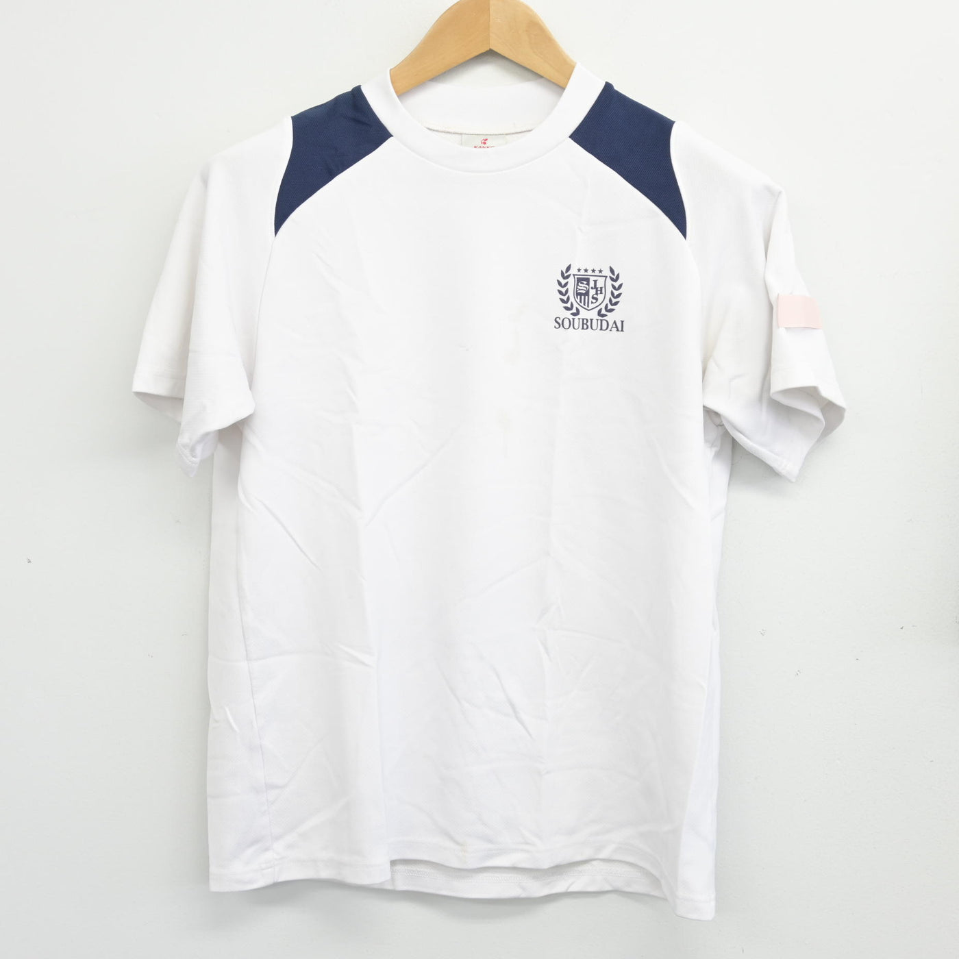 【中古】神奈川県 相武台中学校 女子制服 2点 (体操服 上・体操服 下) sf103561