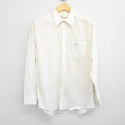 【中古】大阪府 アサンプション国際中学校高等学校 男子制服 4点 (ニット・シャツ・ズボン) sf103598