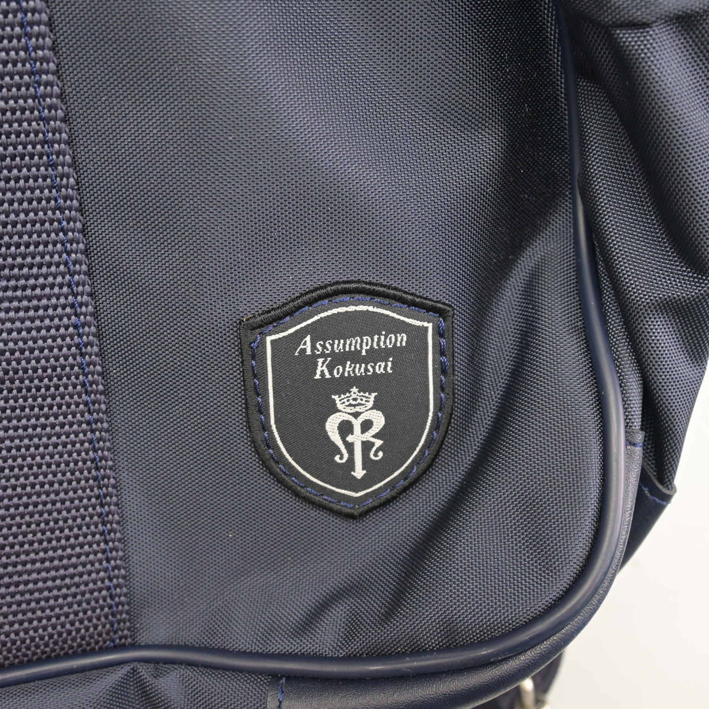 【中古】大阪府 アサンプション国際高等学校 男子制服 1点 (カバン) sf103600