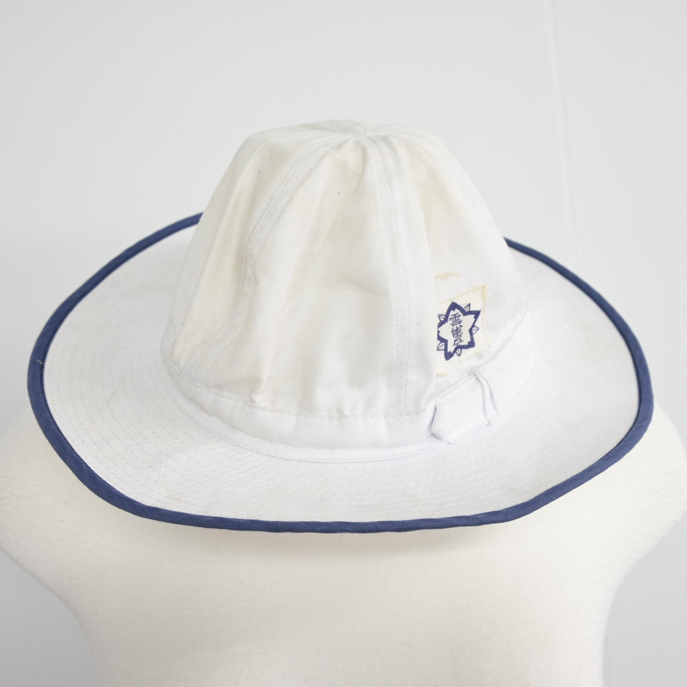 【中古】兵庫県 雲雀丘学園小学校 女子制服 2点 (・帽子キャップ) sf103602