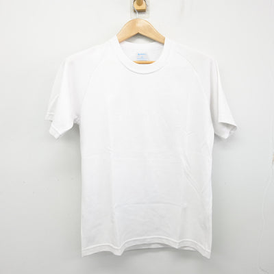 【中古】福岡県 福岡市立原中学校 女子制服 3点 (体操服 上・体操服 下) sf103607