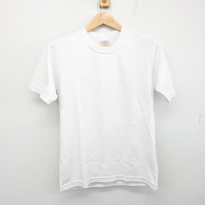 【中古】福岡県 福岡市立原中学校 女子制服 2点 (体操服 上・体操服 下) sf103608