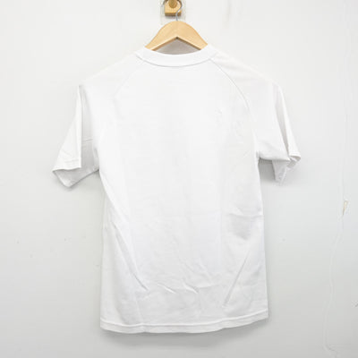 【中古】福岡県 福岡市立原中学校 女子制服 2点 (体操服 上・体操服 下) sf103608