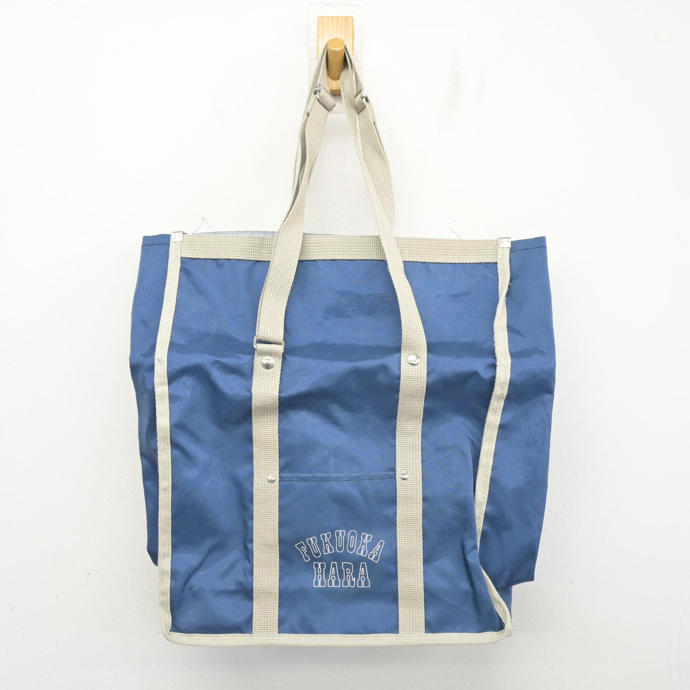 【中古】福岡県 福岡市立原中学校 女子制服 1点 (カバン) sf103610