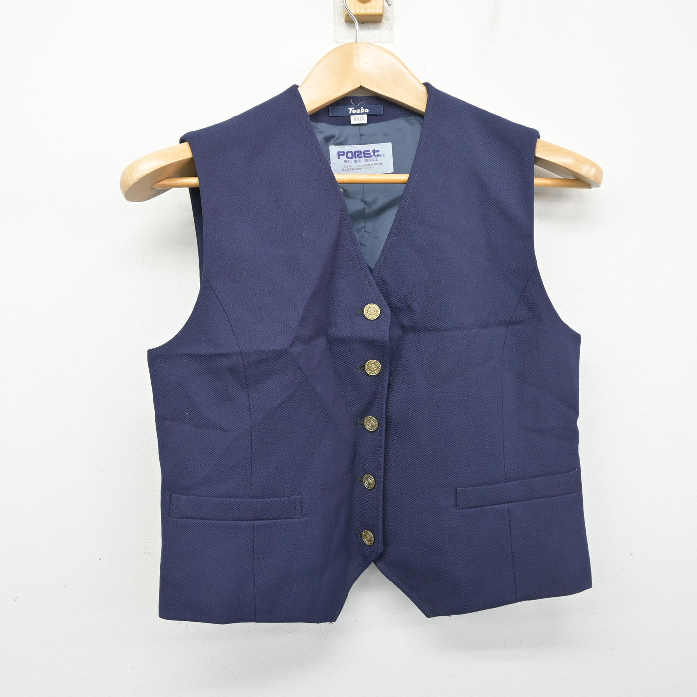 【中古】滋賀県 玉川高等学校 女子制服 2点 (ベスト・スカート) sf103623