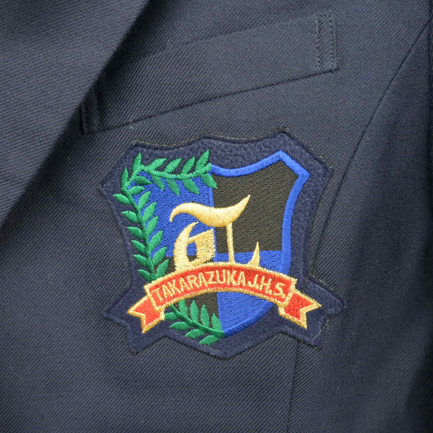 【中古】兵庫県 宝塚中学校 女子制服 4点 (ブレザー・シャツ・スカート) sf103624