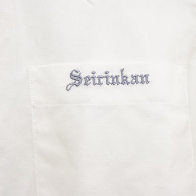 【中古】愛知県 清林館高等学校 女子制服 2点 (ニット・シャツ) sf103627