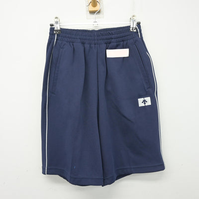 【中古】香川県 高松商業高等学校 女子制服 2点 (体操服 上・体操服 下) sf103638