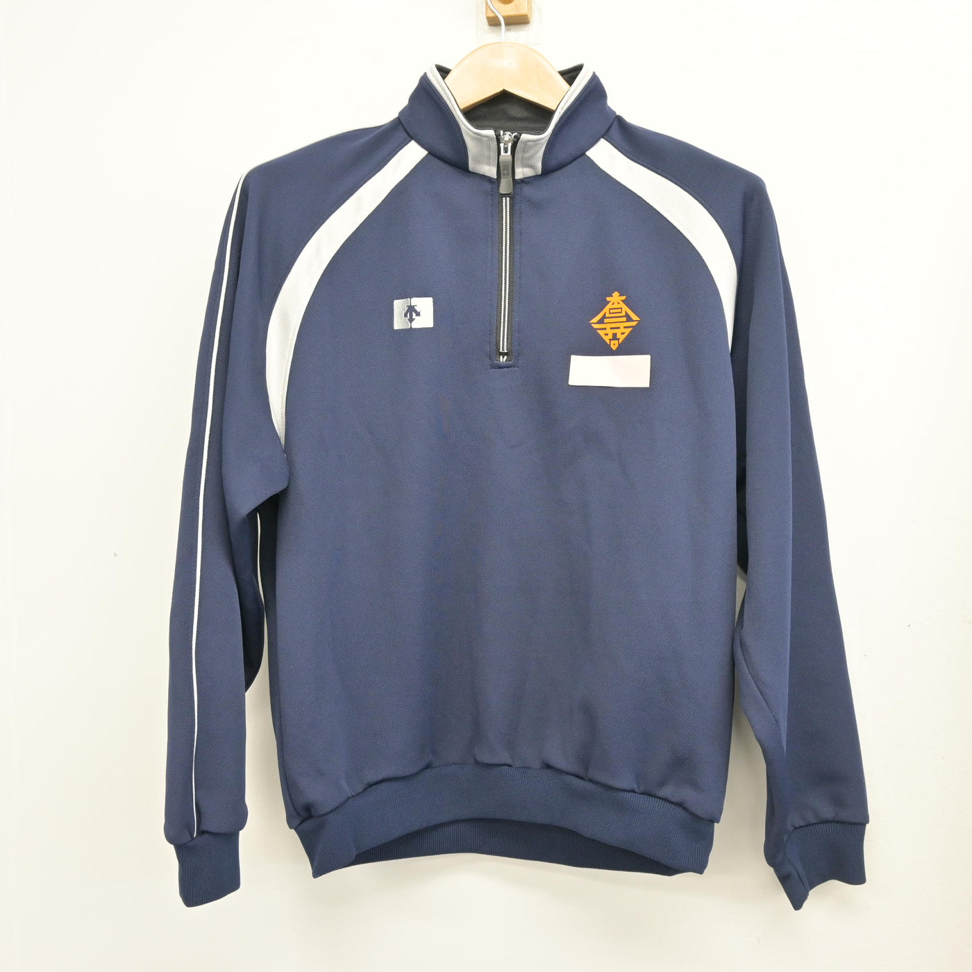 【中古】香川県 高松商業高等学校 女子制服 2点 (ジャージ 上・ジャージ 下) sf103639