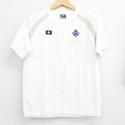 【中古】香川県 高松商業高等学校 女子制服 2点 (体操服 上・体操服 下) sf103645