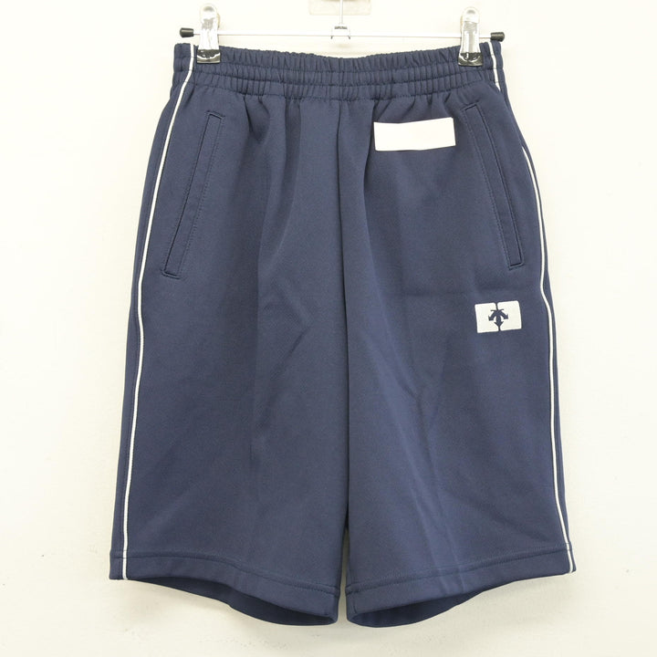 中古】香川県 高松商業高等学校 女子制服 2点 (体操服 上・体操服 下