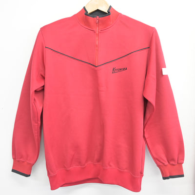 【中古】香川県 琴平中学校 女子制服 2点 (ジャージ 上・ジャージ 下) sf103647