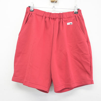 【中古】香川県 琴平中学校 女子制服 2点 (体操服 上・体操服 下) sf103649