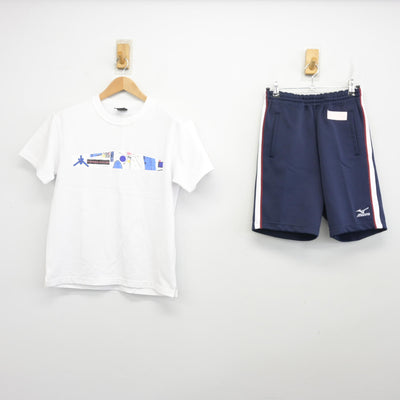 【中古】香川県 丸亀高等学校 女子制服 2点 (体操服 上・体操服 下) sf103660