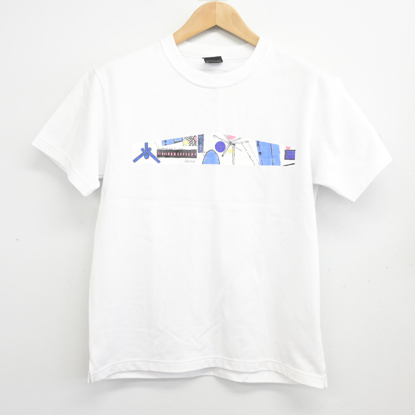 【中古】香川県 丸亀高等学校 女子制服 2点 (体操服 上・体操服 下) sf103660