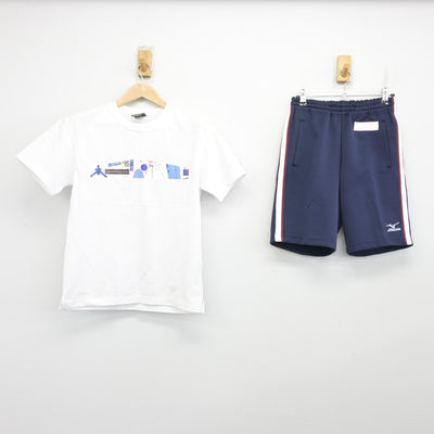 【中古】香川県 丸亀高等学校 女子制服 2点 (体操服 上・体操服 下) sf103661