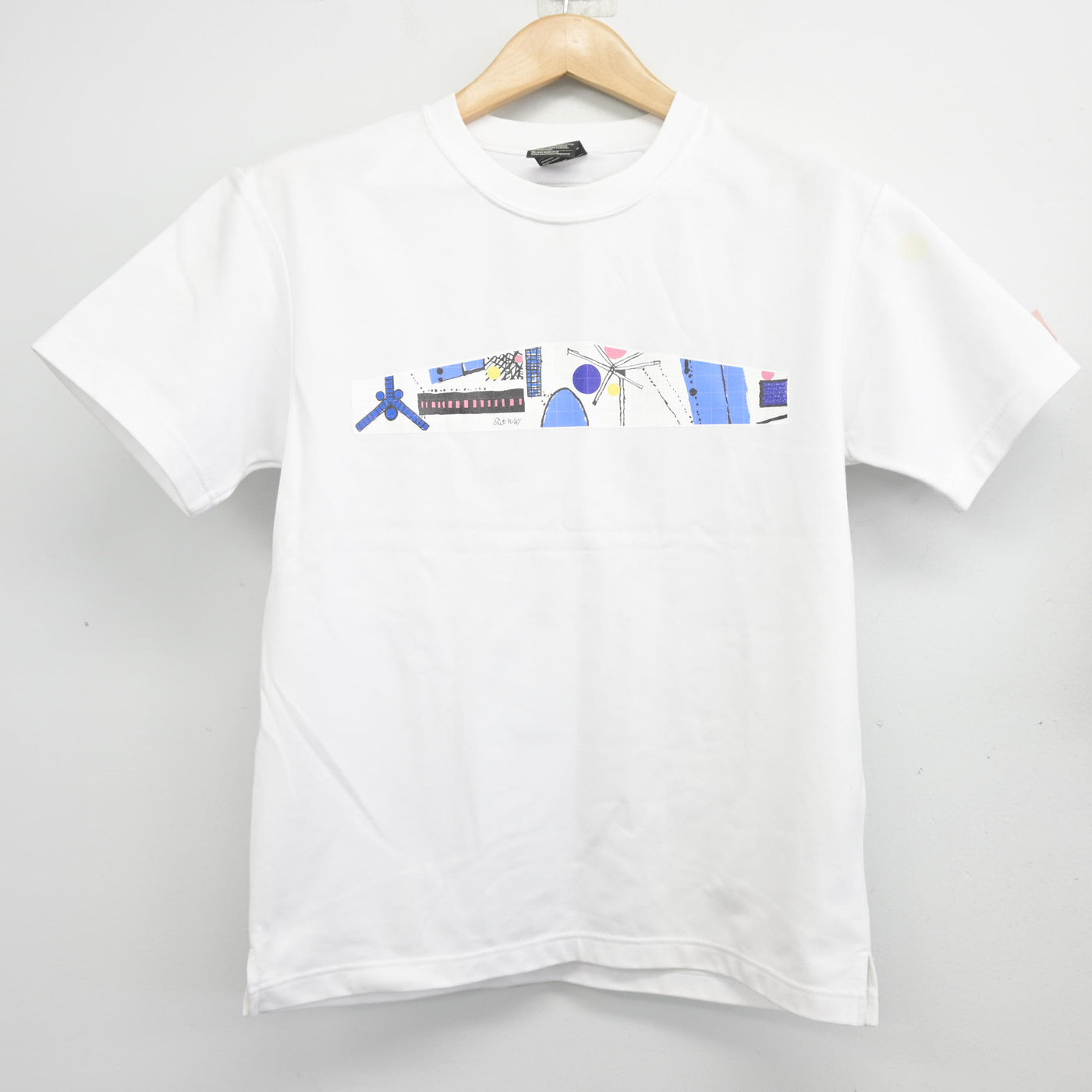 【中古】香川県 丸亀高等学校 女子制服 2点 (体操服 上・体操服 下) sf103661