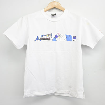 【中古】香川県 丸亀高等学校 女子制服 2点 (体操服 上・体操服 下) sf103661