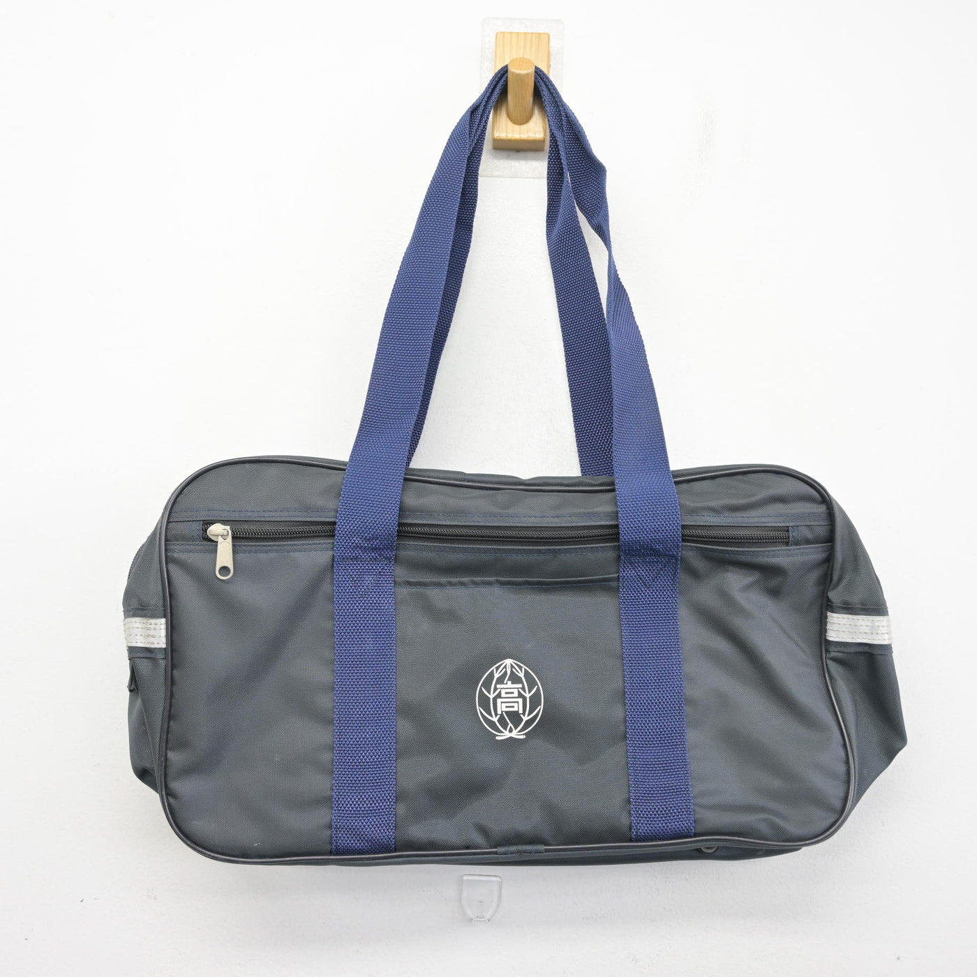 【中古】香川県 善通寺第一高等学校 男子制服 1点 (カバン) sf103662