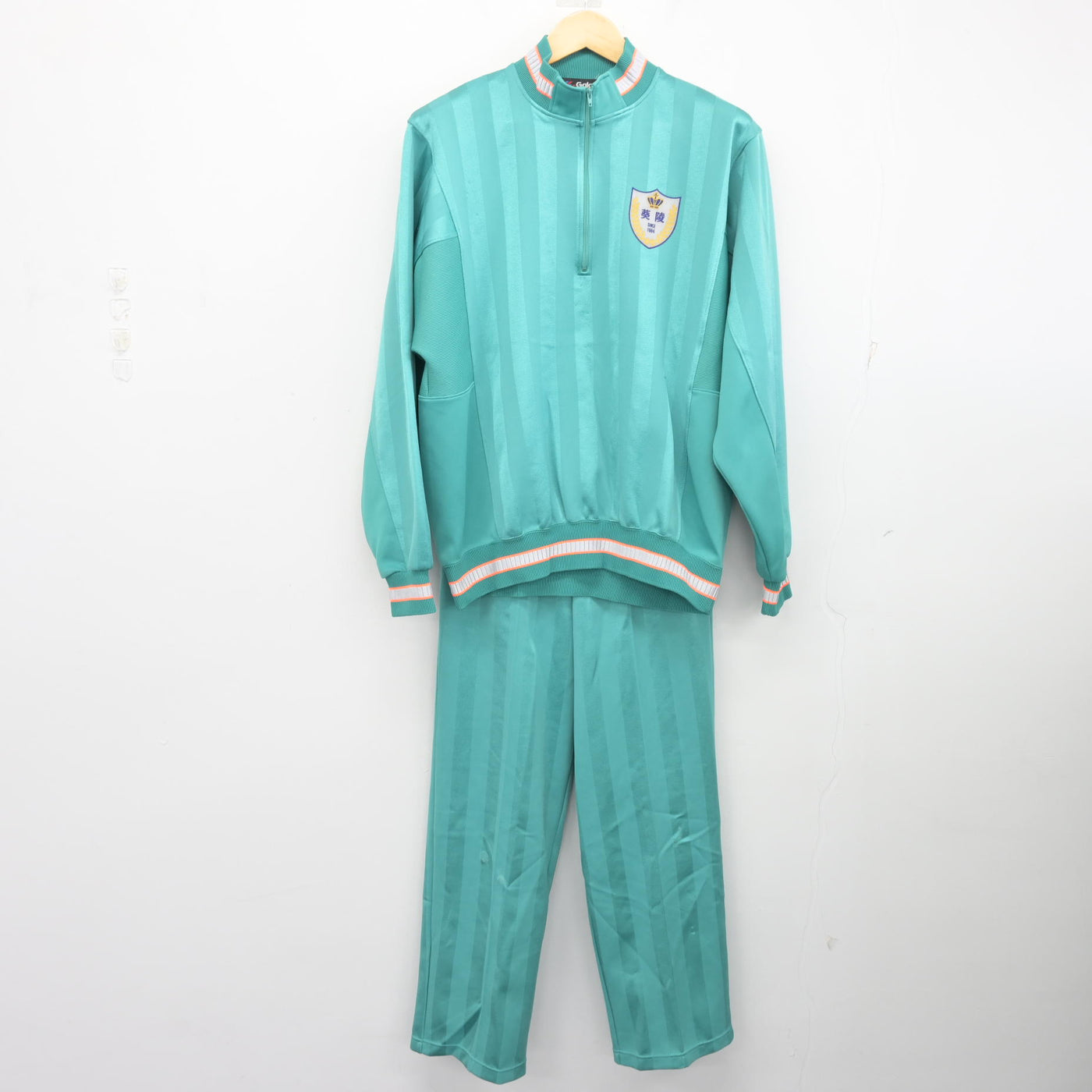 【中古】茨城県 水戸葵陵高等学校 男子制服 2点 (ジャージ 上・ジャージ 下) sf103672