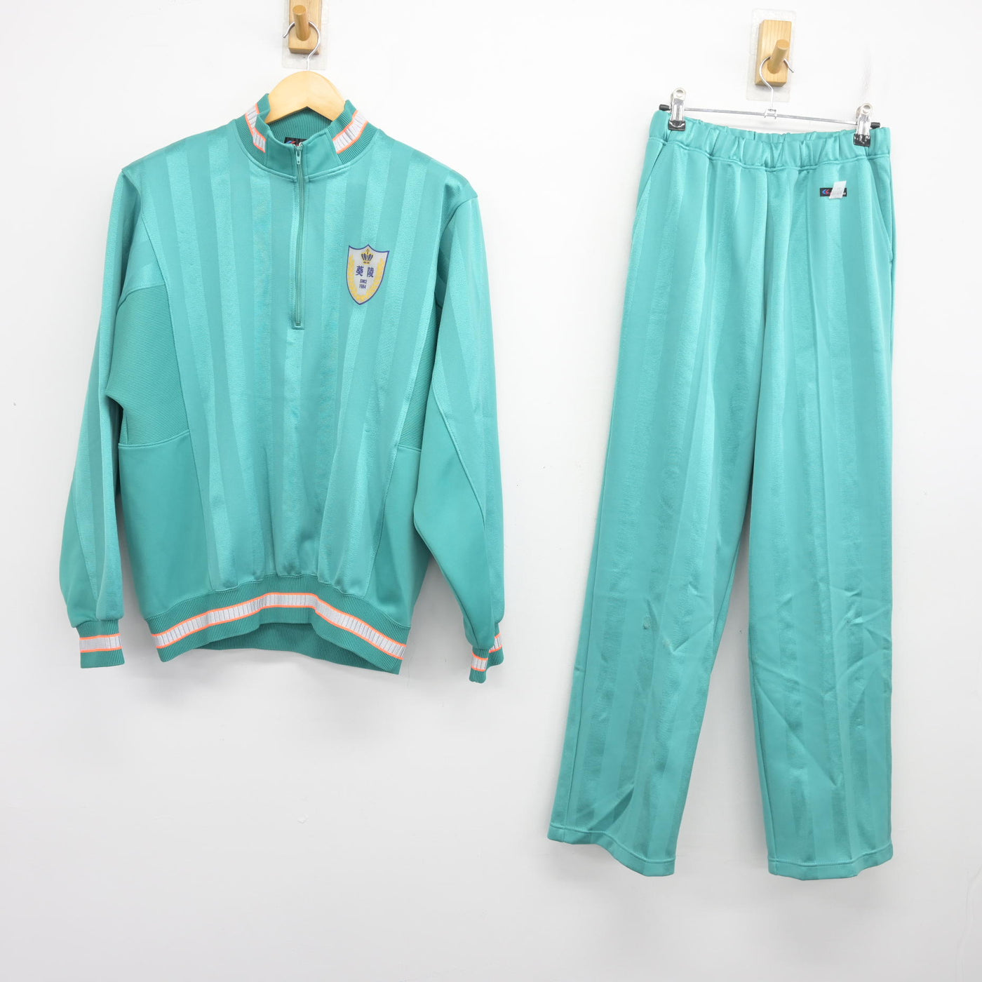 【中古】茨城県 水戸葵陵高等学校 男子制服 2点 (ジャージ 上・ジャージ 下) sf103672