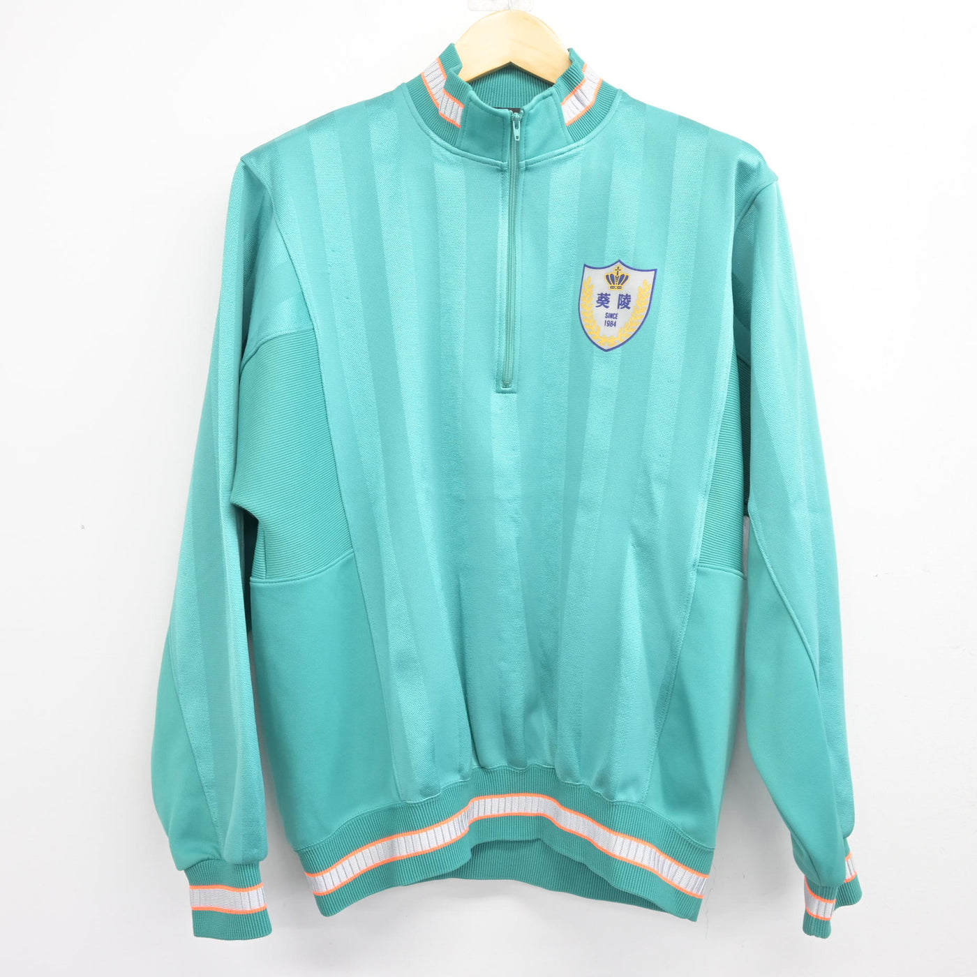 【中古】茨城県 水戸葵陵高等学校 男子制服 2点 (ジャージ 上・ジャージ 下) sf103672