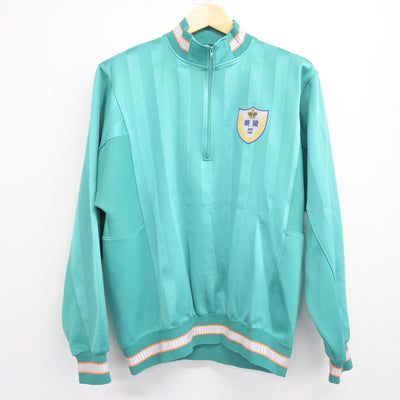 【中古】茨城県 水戸葵陵高等学校 男子制服 2点 (ジャージ 上・ジャージ 下) sf103672