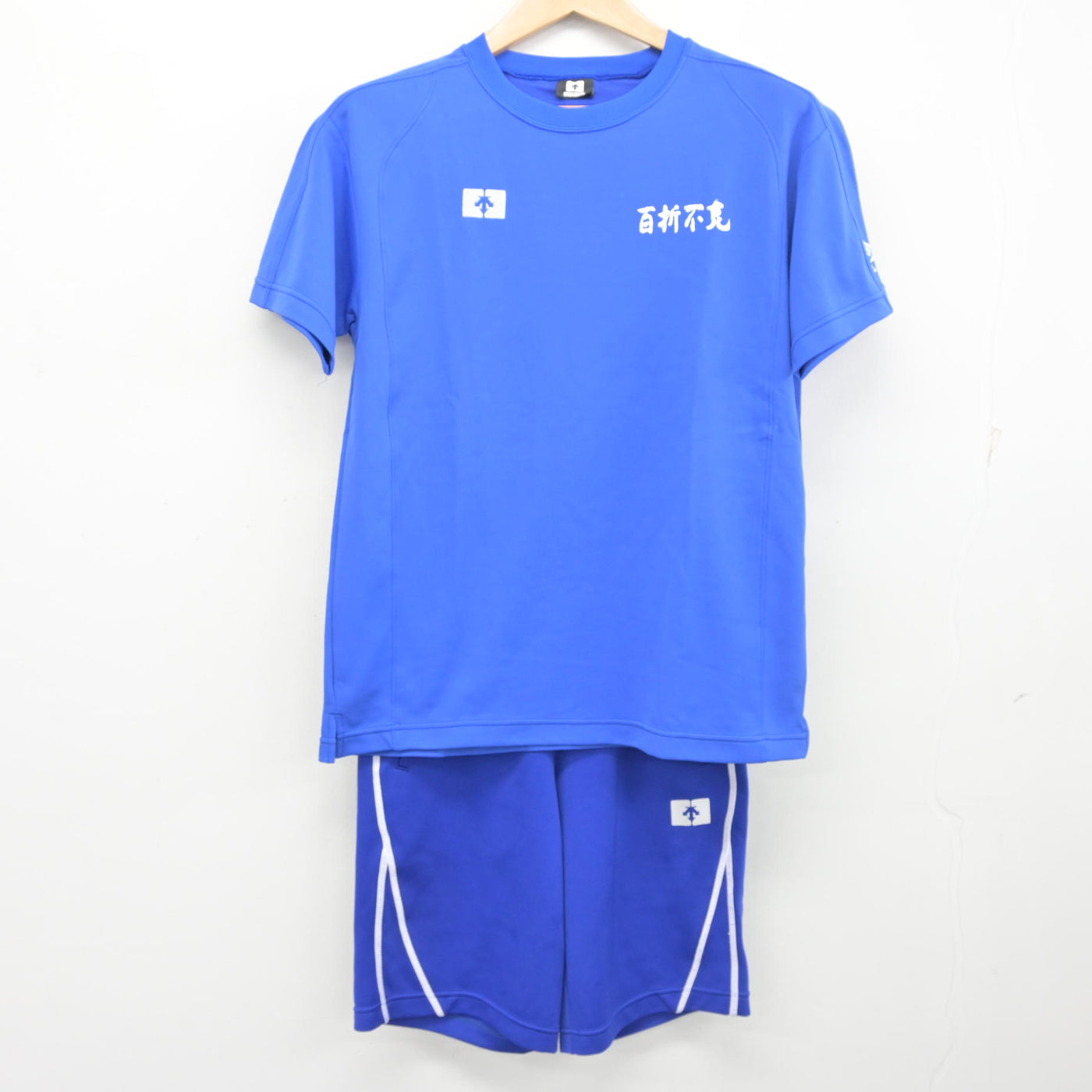 【中古】熊本県 秀岳館高等学校 女子制服 2点 (体操服 上・体操服 下) sf103677