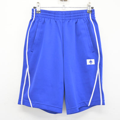 【中古】熊本県 秀岳館高等学校 女子制服 2点 (体操服 上・体操服 下) sf103677