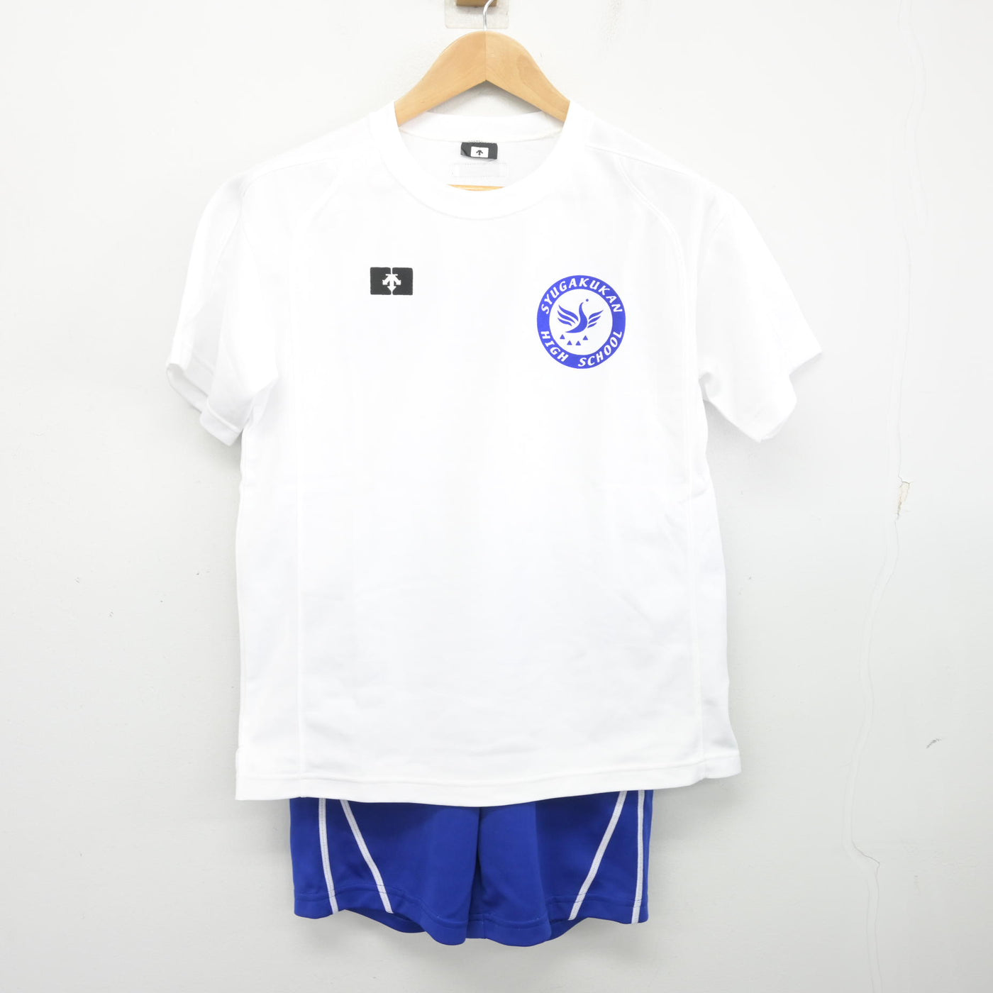【中古】熊本県 秀岳館高等学校 女子制服 2点 (体操服 上・体操服 下) sf103680
