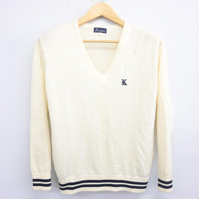 【中古】大阪府 大阪薫英女学院高等学校 女子制服 2点 (ニット) sf103690