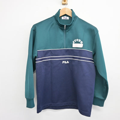 【中古】大分県 城東中学校 女子制服 2点 (ジャージ 上・ジャージ 下) sf103692