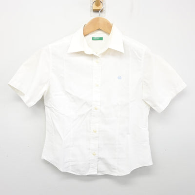 【中古】大分県 大分国際情報高等学校 女子制服 2点 (ニットベスト・シャツ) sf103696