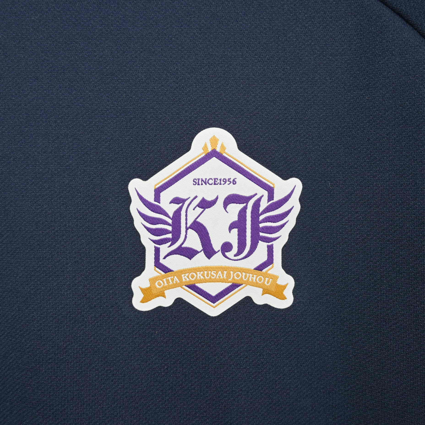 【中古】大分県 大分国際情報高等学校 女子制服 3点 (ジャージ 上・体操服 上・ジャージ 下) sf103697