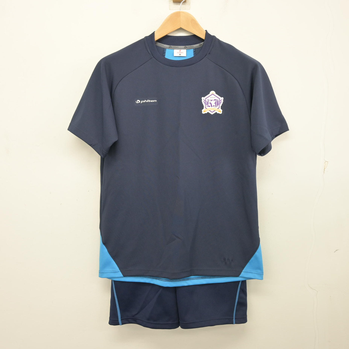 【中古】大分県 大分国際情報高等学校 女子制服 2点 (体操服 上・体操服 下) sf103698