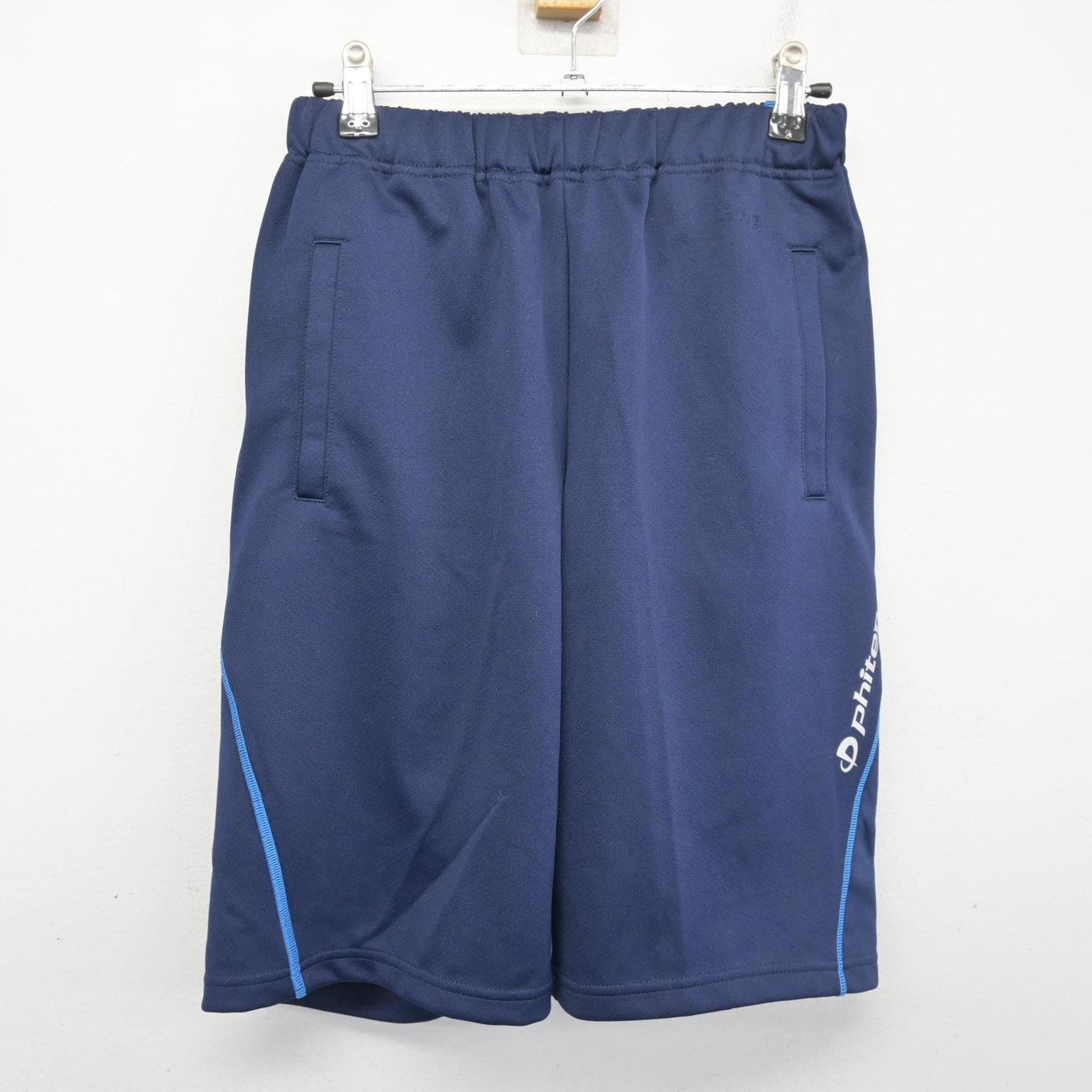 【中古】大分県 大分国際情報高等学校 女子制服 2点 (体操服 上・体操服 下) sf103698