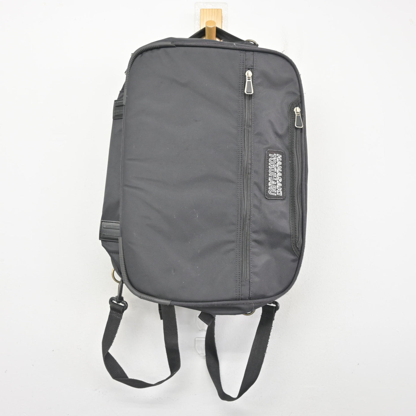 【中古】埼玉県 花咲徳栄高等学校 女子制服 1点 (カバン) sf103699