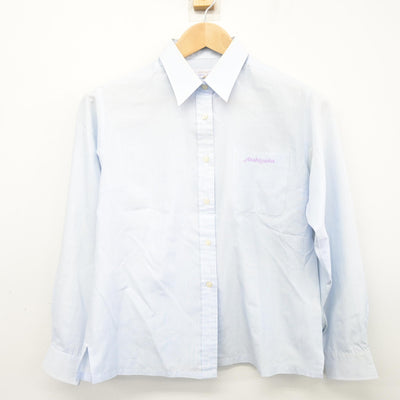 【中古】北海道 札幌旭丘高等学校 女子制服 4点 (ブレザー・ベスト・シャツ・スカート) sf103702