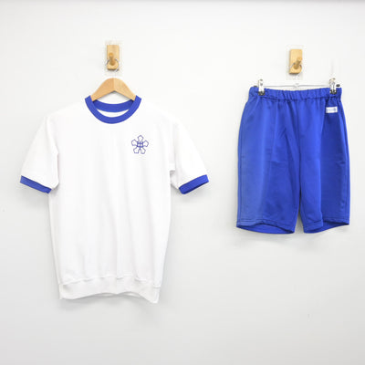 【中古】愛知県 大和中学校 女子制服 2点 (体操服 上・体操服 下) sf103710