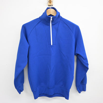 【中古】愛知県 大和中学校 女子制服 2点 (ジャージ 上・ジャージ 下) sf103711