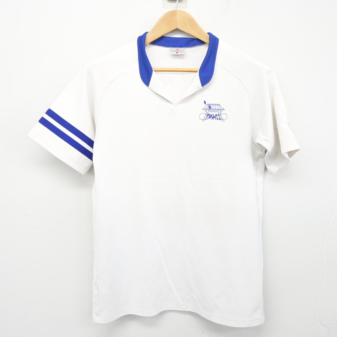 【中古】福岡県 香椎高等学校 女子制服 2点 (体操服 上・体操服 下) sf103721